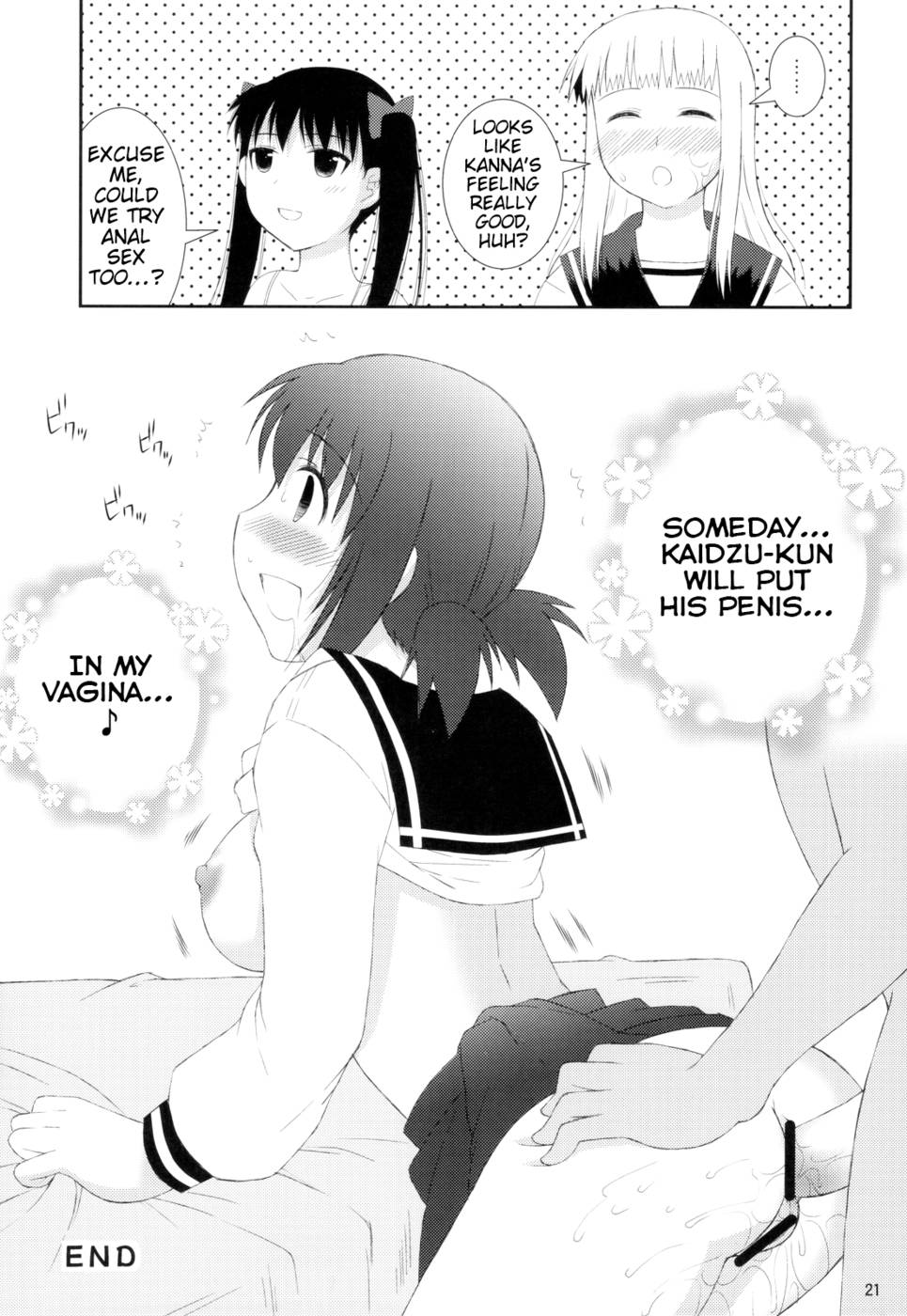 Hentai Manga Comic-Onedari JoshiOsei-v22m-Read-21